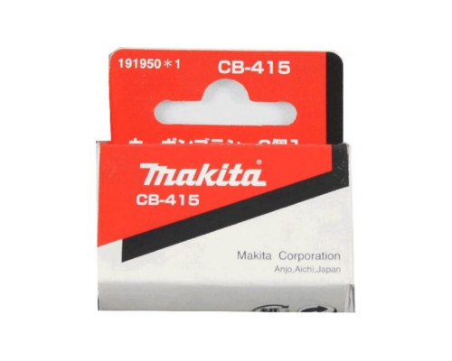 Щетка графитовая CB-415 Makita 191950-1