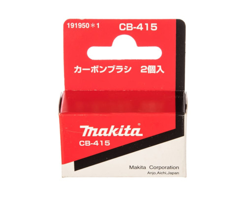Щетка графитовая CB-415 Makita 191950-1