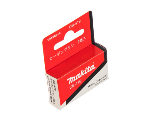 Щетки графитовые CB-419 Makita 191962-4