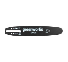 Шина для пилы 25 см GreenWorks 2947207