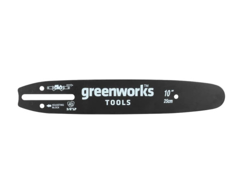 Шина для пилы 25 см GreenWorks 2947207