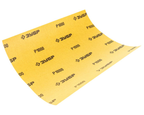Шлифлист 5 шт. универсальный на бумажной основе (230х280 мм; P1000) Зубр 35520-1000