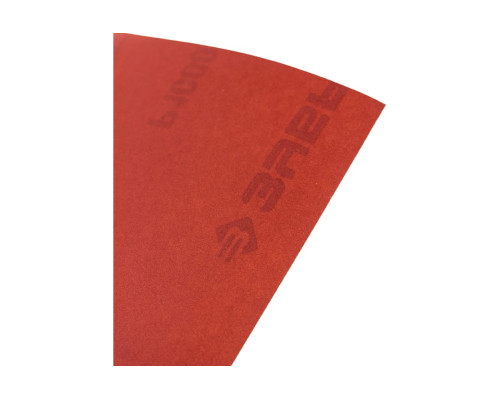 Шлифлист 5 шт. универсальный на бумажной основе (230х280 мм; P1000) Зубр 35520-1000