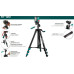 Штатив элевационный ST 120 Kraftool 34712