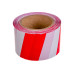 Сигнальная лента STAYER Master, цвет красно-белый, 75мм х 150м, 12241-75-150