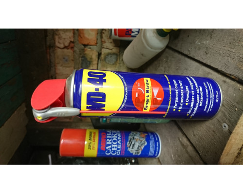 Смазка (420мл) WD-40 WD0002/2