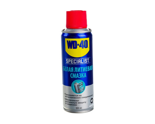 Смазка литиевая белая (200 мл) WD-40 SP70261