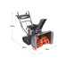 Снегоуборщик Patriot PS 707 T 426109717