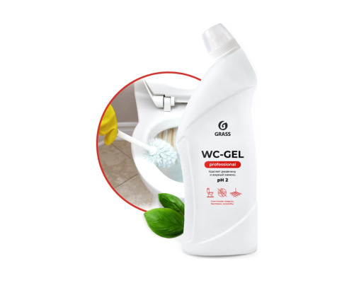 Средство чистящее для ванной и туалета Grass WC-gel Professional 750 мл, жидкость от ржавчины 125535