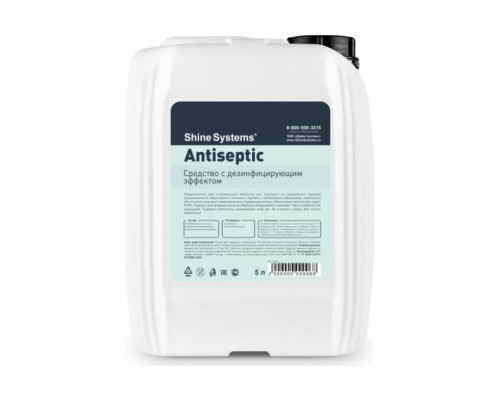 Средство с дезинфицирующим эффектом Shine systems Antiseptic 5 л SS761