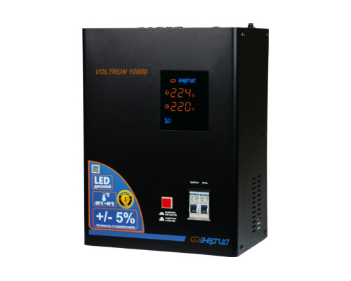 Стабилизатор Энергия VOLTRON - 10 000 Voltron 5% Е0101-0160