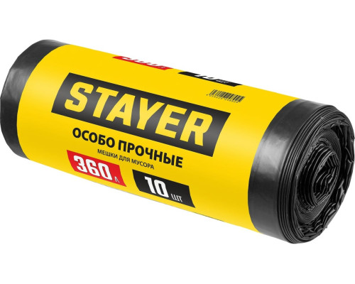 Строительные мусорные мешки STAYER Heavy Duty 360 л, 10 шт 39157-360