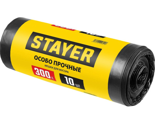 Строительные особопрочные мусорные мешки STAYER Heavy Duty 300 л, 10 шт 39157-300