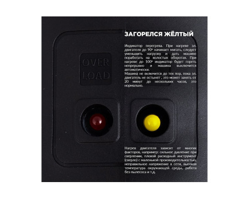 Сверлильная машина с микроударом Diam ML-160/2НIT LC 620088 Сверлильная машина с микроударом Diam ML-160/2НIT LC 620088