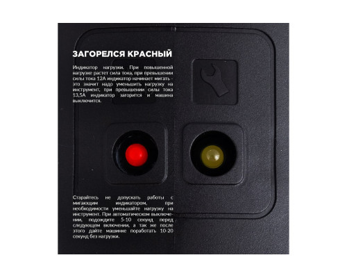 Сверлильная машина с микроударом Diam ML-160/2НIT LC 620088 Сверлильная машина с микроударом Diam ML-160/2НIT LC 620088