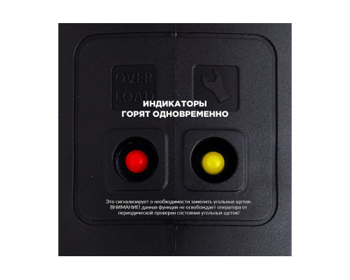 Сверлильная машина с микроударом Diam ML-160/2НIT LC 620088 Сверлильная машина с микроударом Diam ML-160/2НIT LC 620088