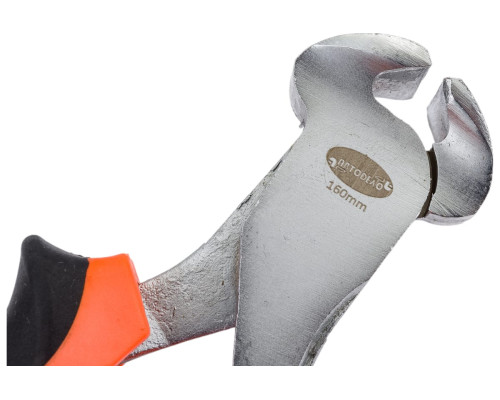 Торцевые кусачки 160мм АвтоDело 30321 15083