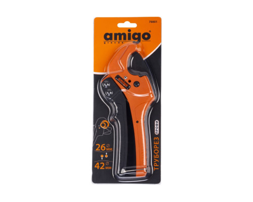 Труборез AMIGO 78801 Труборез AMIGO 78801