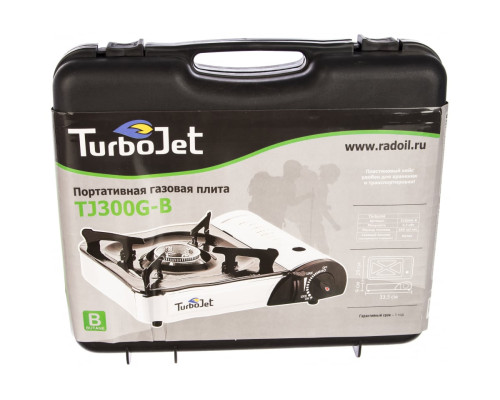 Туристическая газовая плитка Turbojet TJ300G-B