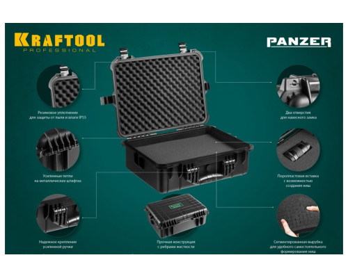 Ударопрочный пластиковый ящик KRAFTOOL Panzer степень защиты IP55, 16" 38251-16