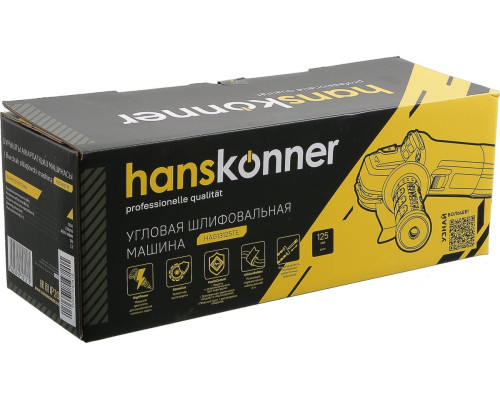 Углошлифовальная машина Hanskonner HAG13125TE