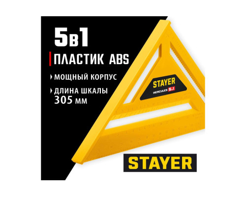 Универсальный кровельный пластиковый угольник STAYER Hercules 5-в-1 305 мм 34522-30