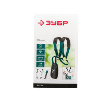 Универсальный ремень для триммеров ЗУБР 71170