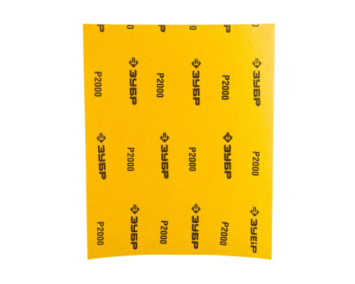 Универсальный шлифовальный лист Зубр на бумажной основе водостойкий Р2000 230x280 мм 5 шт. 35520-2000