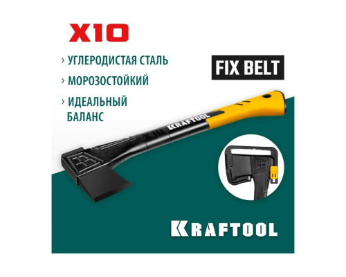 Универсальный топор в чехле KRAFTOOL X10 750/1000 г, 450 мм 20660-10