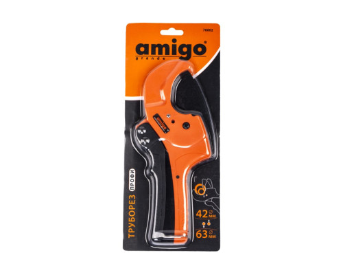 Усиленный труборез AMIGO 78802 Усиленный труборез AMIGO 78802