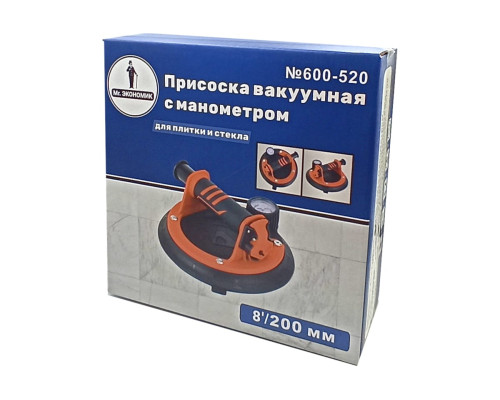 Вакуумная присоска с манометром для плитки и стекла Mr. Экономик 200 мм 600-520 Вакуумная присоска с манометром для плитки и стекла Mr. Экономик 200 мм 600-520