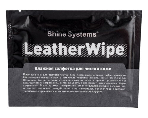 Влажная салфетка для чистки кожи Shine systems LeatherWipe, 1 шт. SS750