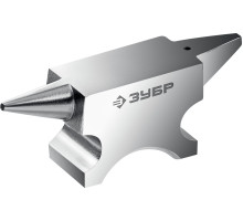 Ювелирная наковальня ЗУБР 500 г, стальная 32615