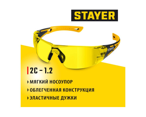 Защитные очки STAYER Mx-9 желтые, двухкомпонентные дужки, открытого типа 110491
