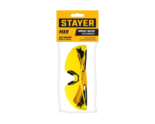 Защитные очки STAYER Mx-9 желтые, двухкомпонентные дужки, открытого типа 110491 Защитные очки STAYER Mx-9 желтые, двухкомпонентные дужки, открытого типа 110491