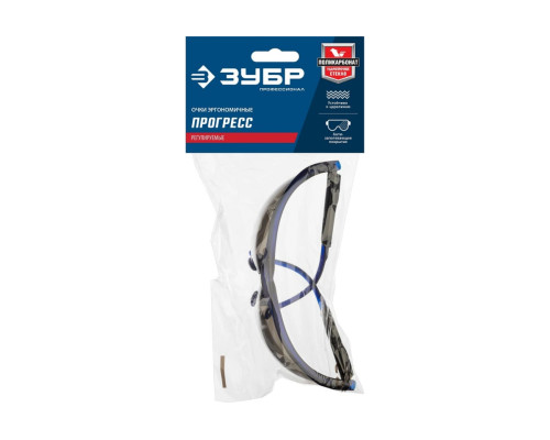 Защитные очки ЗУБР Прогресс серые 110323