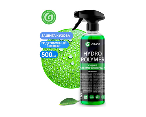 Жидкий полимер с профессиональным тригером 500мл GRASS Hydro polymer professional 110254