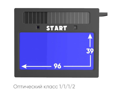 Маска сварщика хамелеон, красная START MASTER 51ST605RK