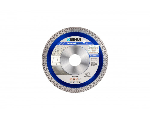 Диск алмазный B-SPEEDY BIHUI 125x22,2x1,2 мм DCDM125