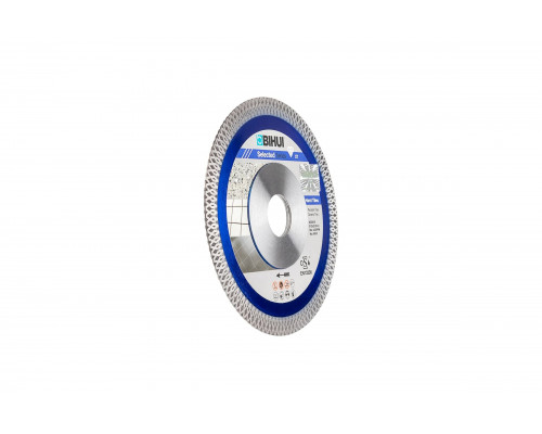 Диск алмазный B-SPEEDY BIHUI 125x22,2x1,2 мм DCDM125