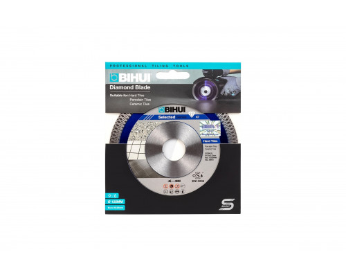 Диск алмазный B-SPEEDY BIHUI 125x22,2x1,2 мм DCDM125