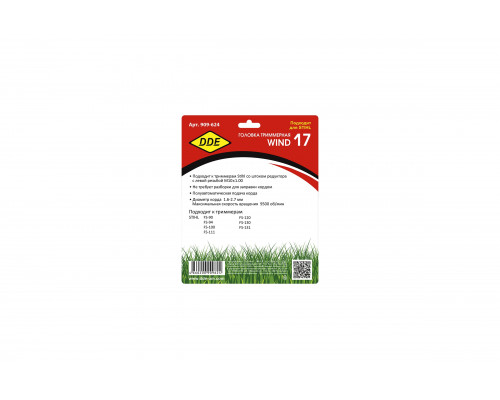 Головка триммерная Wind 17 аналог Stihl AutoCut С26-2 (M10x1.00 лев.) DDE 909-624