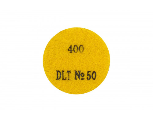 Круг алмазный гибкий шлифовальный DLT гальваника, для гравёра №50, зернистость 400, 50мм АГШК 2129