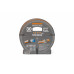 Шланг DAEWOO UltraGrip Plus, 1/2