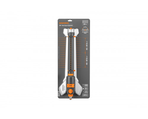 Дождеватель металлический DAEWOO 350 rain expert DWS 2070