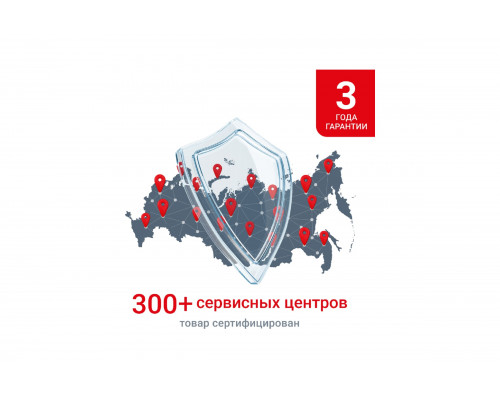 Кусторез аккумуляторный DENZEL HTD-510, нож 510 мм, Li-Ion, 20 В 59409