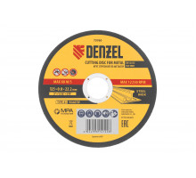 Круг отрезной по металлу DENZEL 125x0.8x22.2 мм, WA60TBF 73760