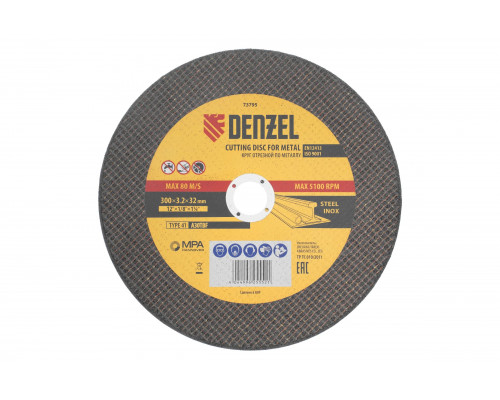 Круг отрезной по металлу DENZEL 300x3.2x32 мм, A30TBF 73795