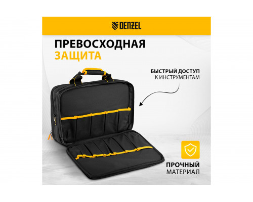Сумка для инструмента Denzel 400x170x300 мм, 3 отделения, 28 карманов, наплечный ремень 90295
