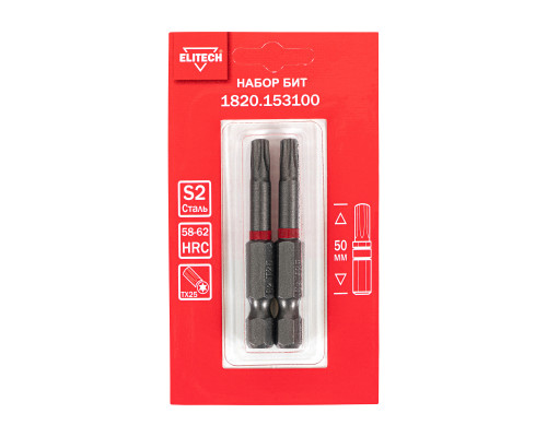 Бита T25  50мм ELITECH 2шт  УДАРНЫЕ S2 HRC 58-62